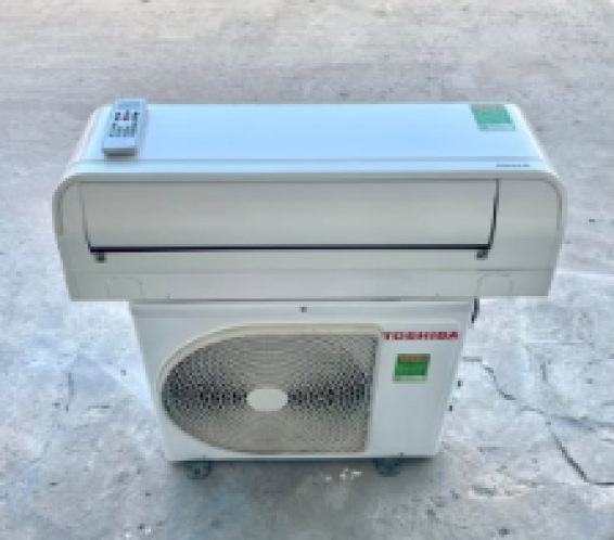 THU MUA ĐỒ ĐIỆN LẠNH CŨ
